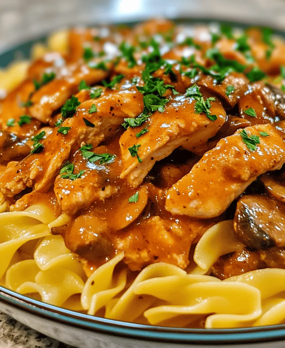 Comfort food is more than just a category of dishes; it’s an emotional experience that brings warmth and nostalgia to our dining tables. These meals often remind us of family gatherings, cozy evenings, and the love that goes into cooking for those we cherish. One dish that embodies this sentiment beautifully is Chicken Stroganoff. Not only is it a family favorite, but it also offers a delightful combination of flavors and textures that make it a go-to recipe for many home cooks.